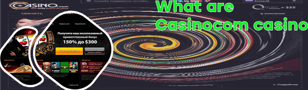 Casinocom